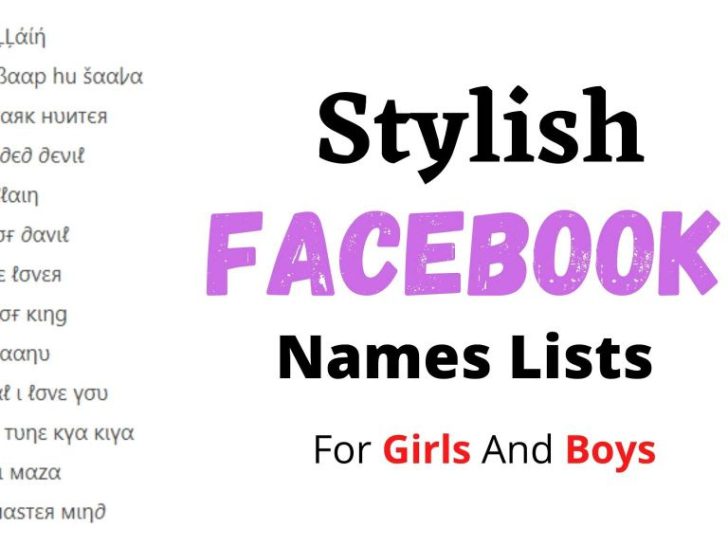 Which name is best for FB?