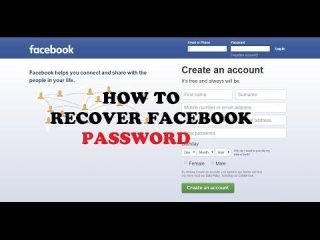 Can I recover my Facebook email?