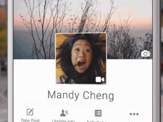 Can you use an animated GIF as a Facebook profile picture?