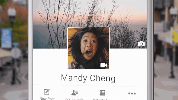 Can you use an animated GIF as a Facebook profile picture