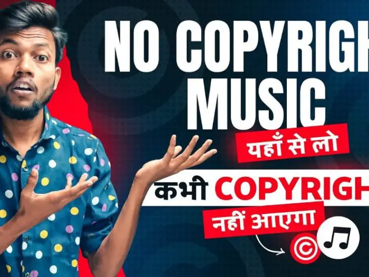 How can I use Bollywood songs without copyright claim?