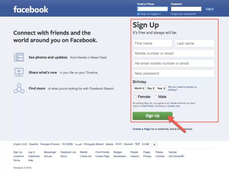 How to make a Facebook profile