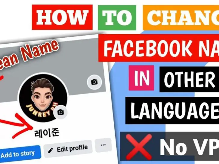 How can I change my FB name in another language?