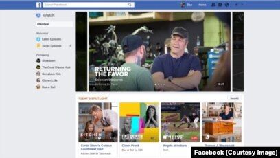 What is Facebook video Service?