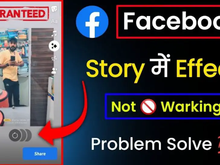 Why are my Facebook story effects not working?