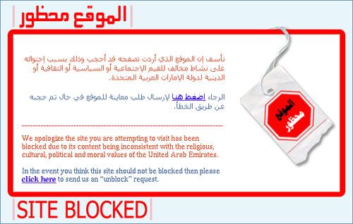 Why is Facebook blocked in Dubai