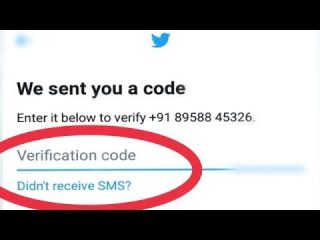 Why can’t I receive verification code on my phone?