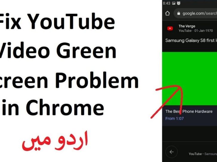 How do I fix green screen on Android video